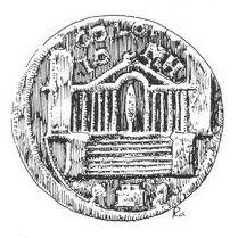 jupiter-propylaeum-coin-p36.jpg