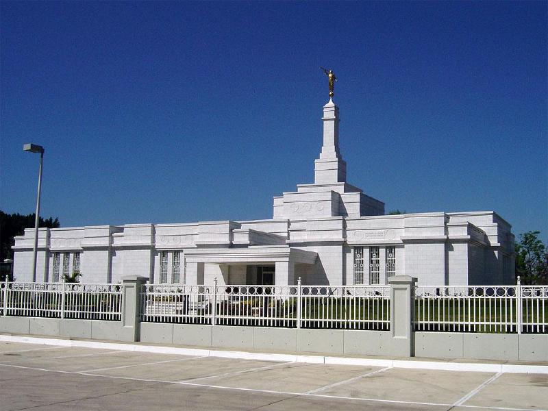 oaxaca_lds_mormon_temple1.jpg